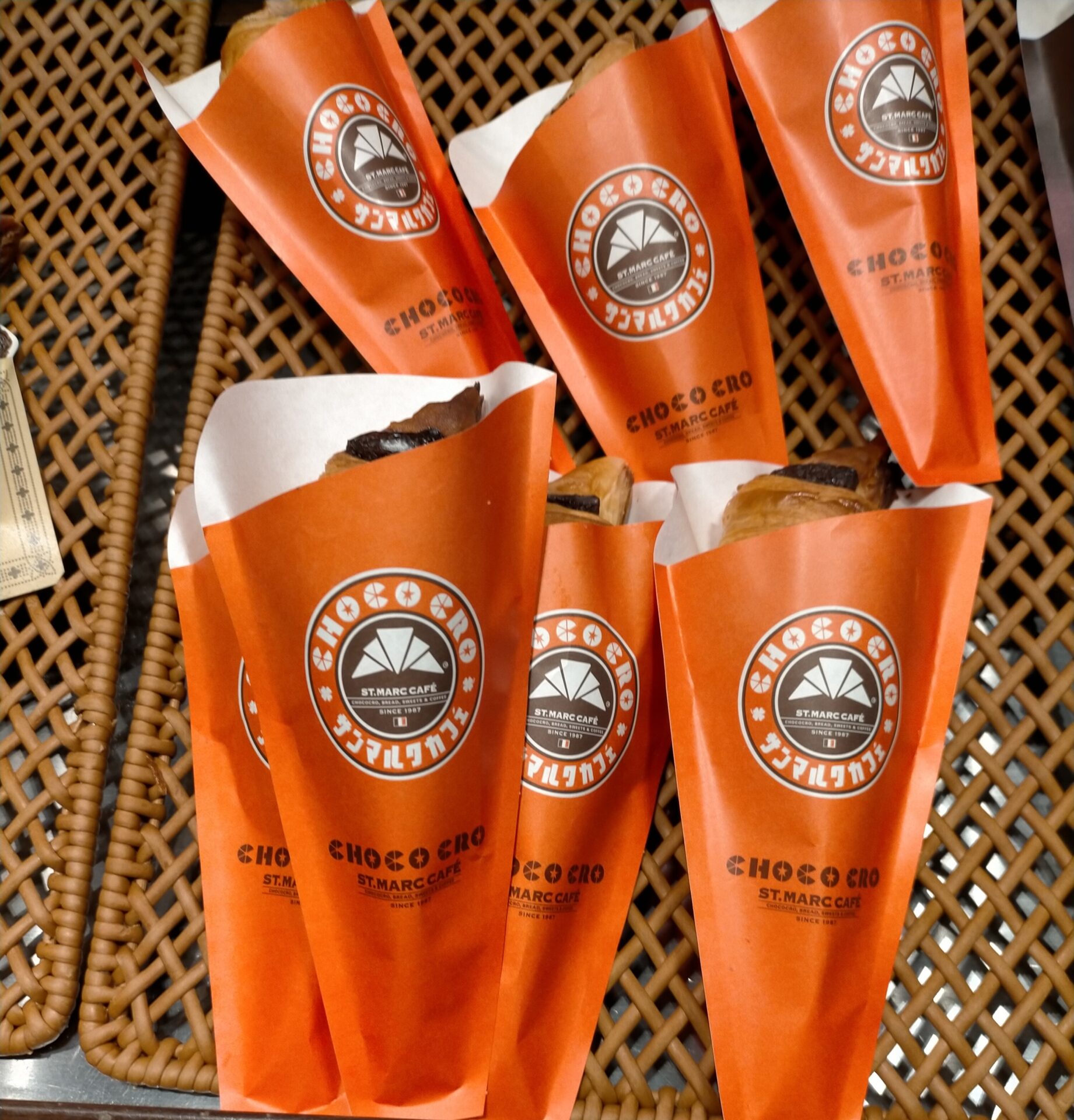 サンマルクカフェ創業祭♪チョコクロ1個無料！