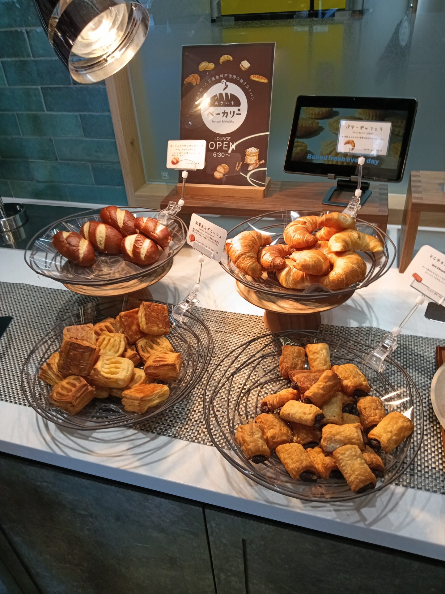 【スーパーホテル諫早】コスパ最強！温泉・無料サービスが神すぎた！宿泊レビュー