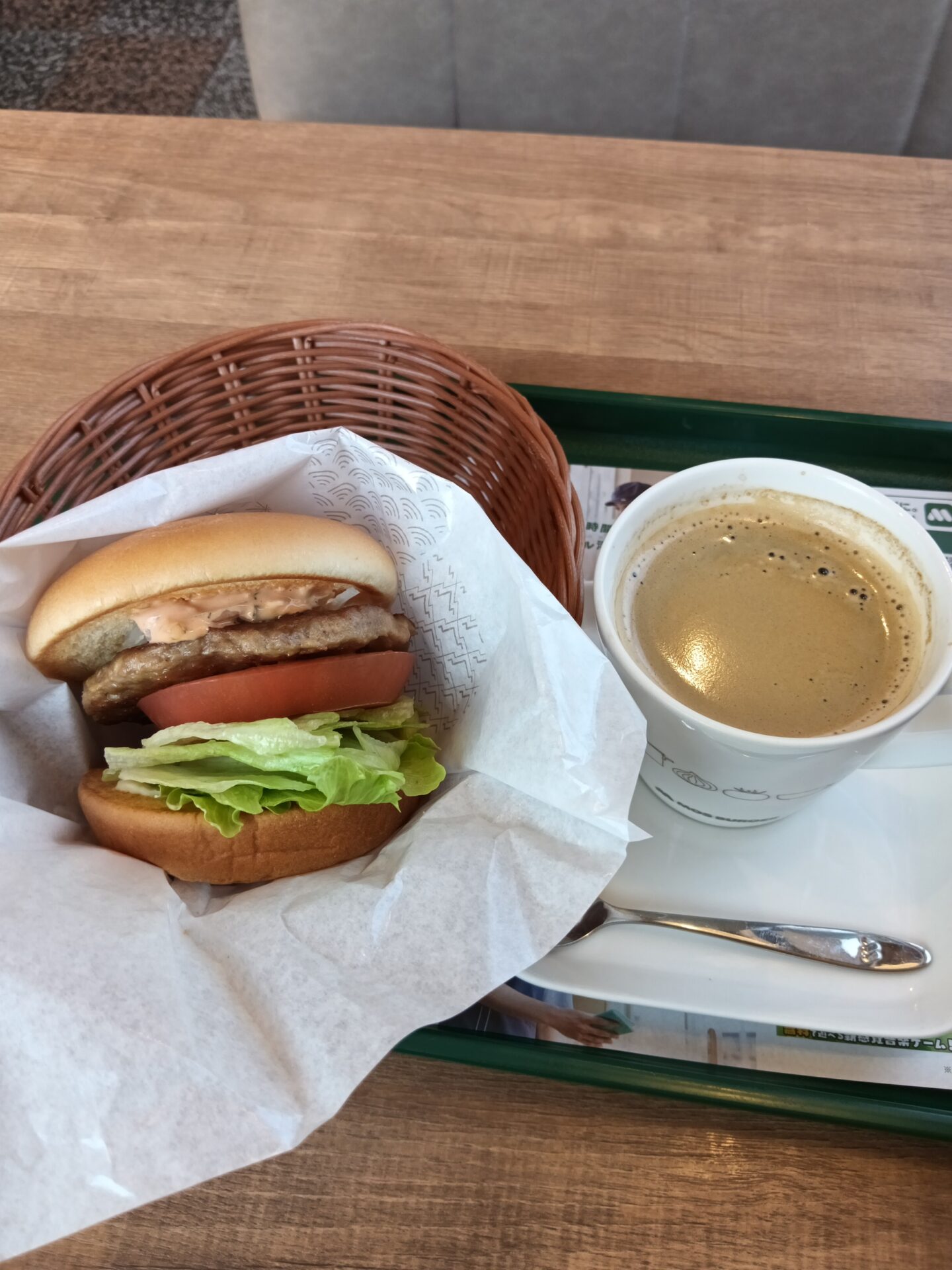 【朝モス】想像以上に満足！おトクな楽しみ方も紹介