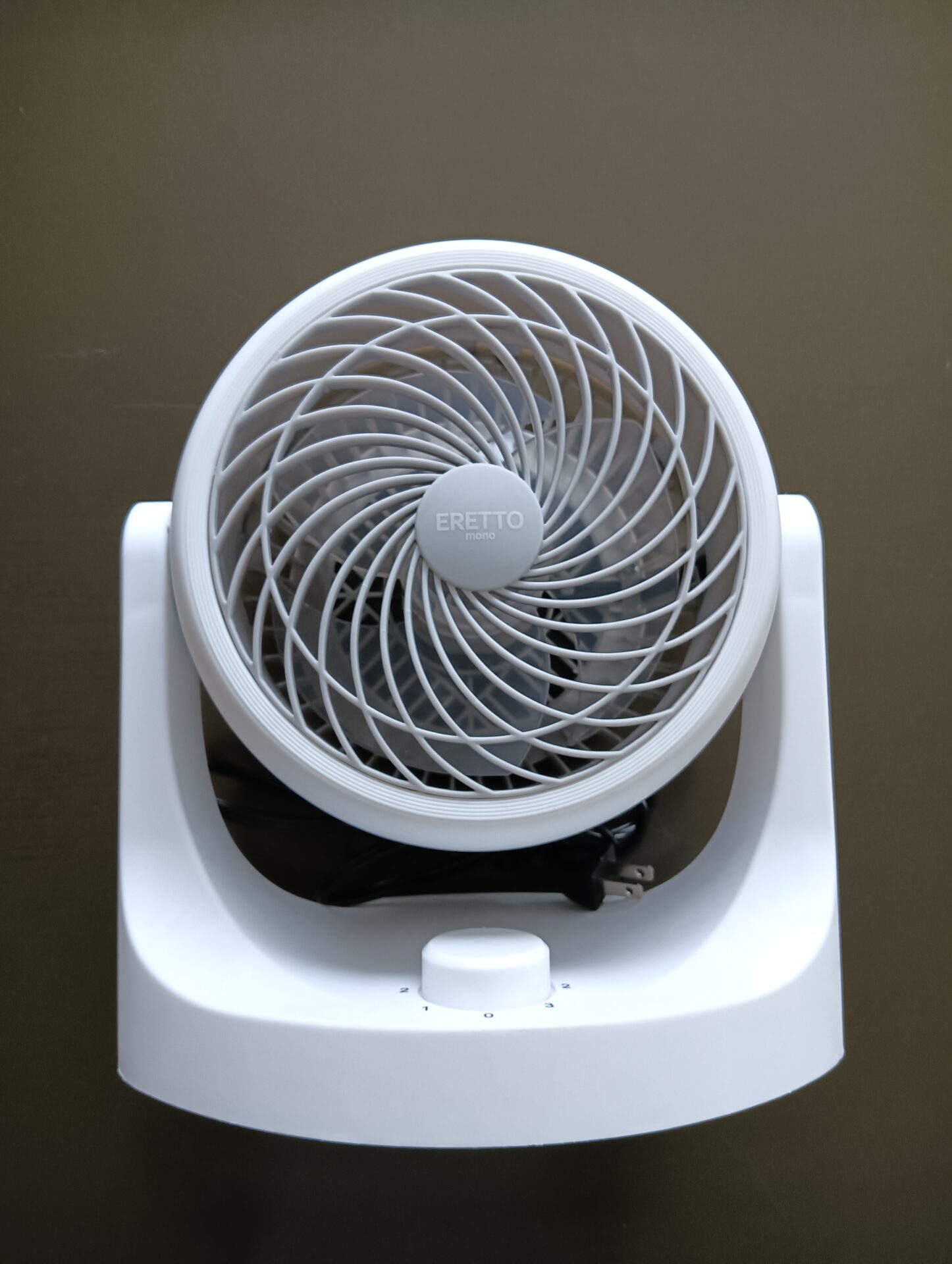 【2026年最新】夏の節電対策5選！今日からできる電気代の節約術を紹介