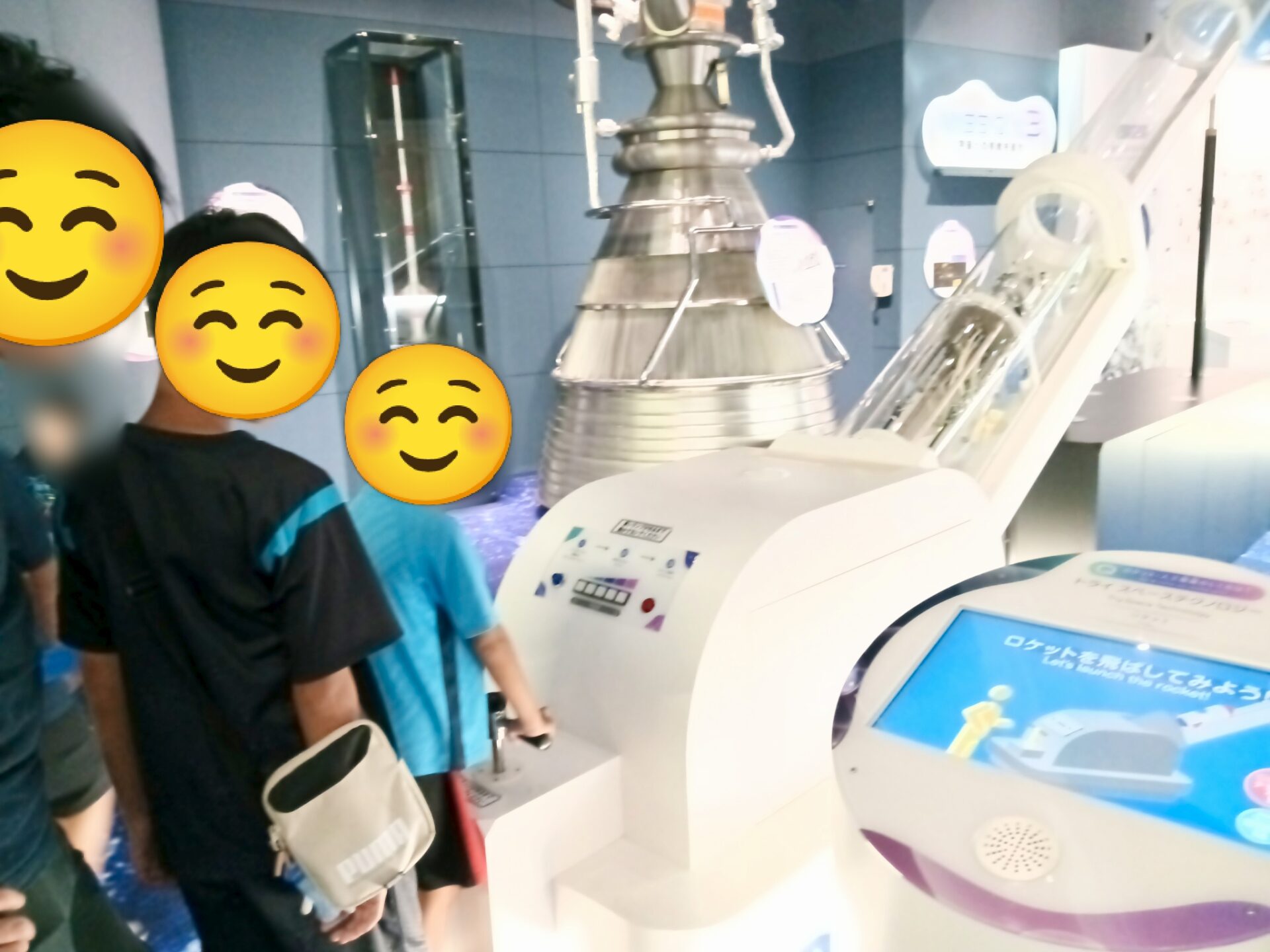 【佐賀】宇宙科学館「ゆめぎんが」を徹底レビュー！子どもが夢中になる体験スポット
