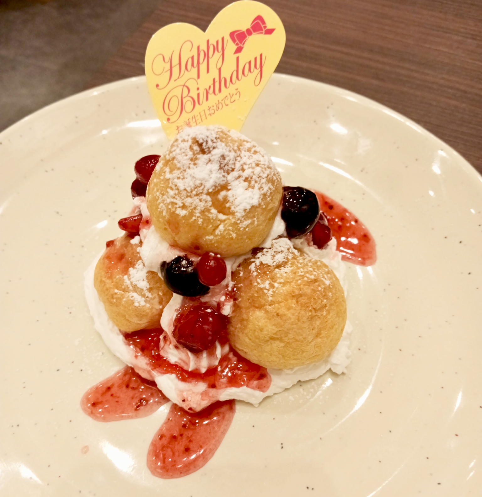 【しゃぶ葉】誕生日クーポンで10％OFF！バースデースイーツも無料でおトクにランチ