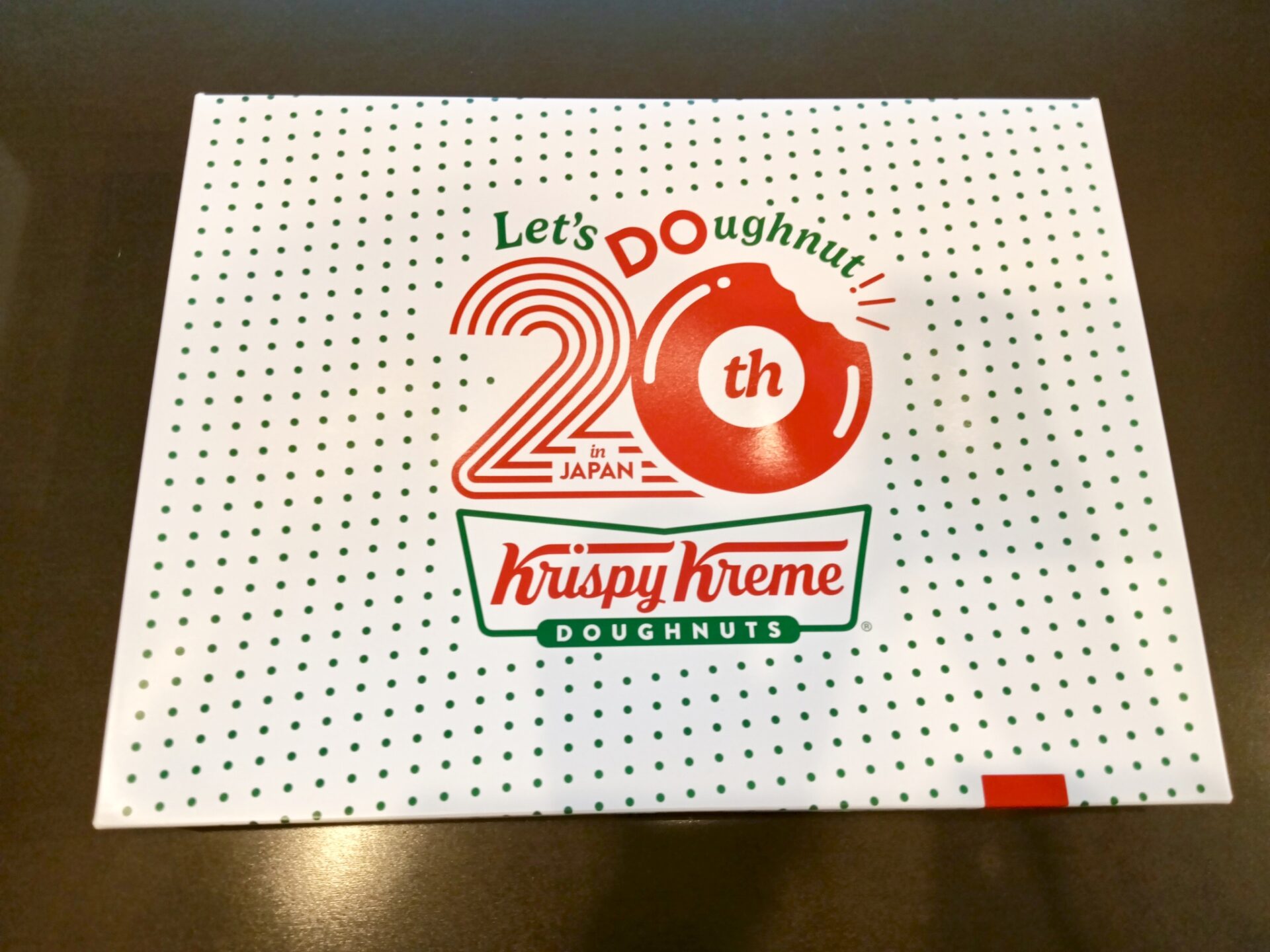 【クリスピー・クリーム・ドーナツ】誕生日月は15％OFF！何度でも使えるバースデークーポンがおトク！